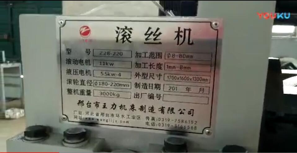 �L�z�C(j��)ҕ�l