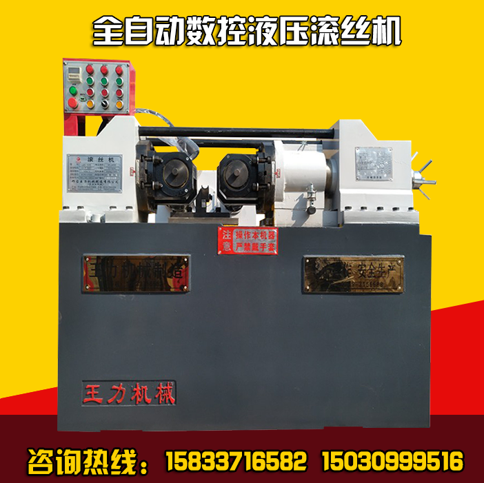 �L�z�C(j��)