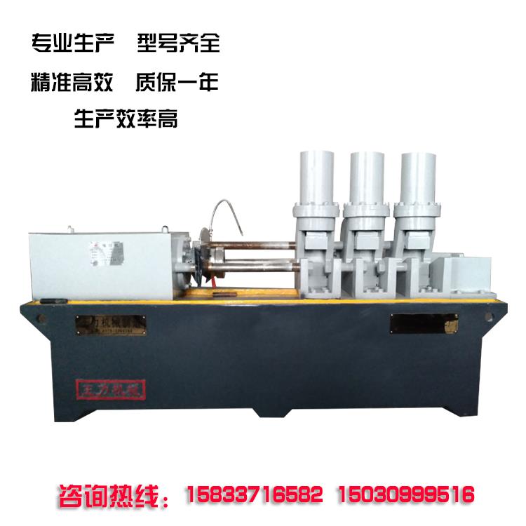 �s���C(j��)