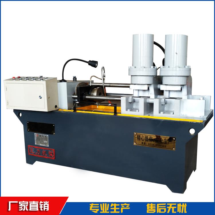 �s���C(j��)