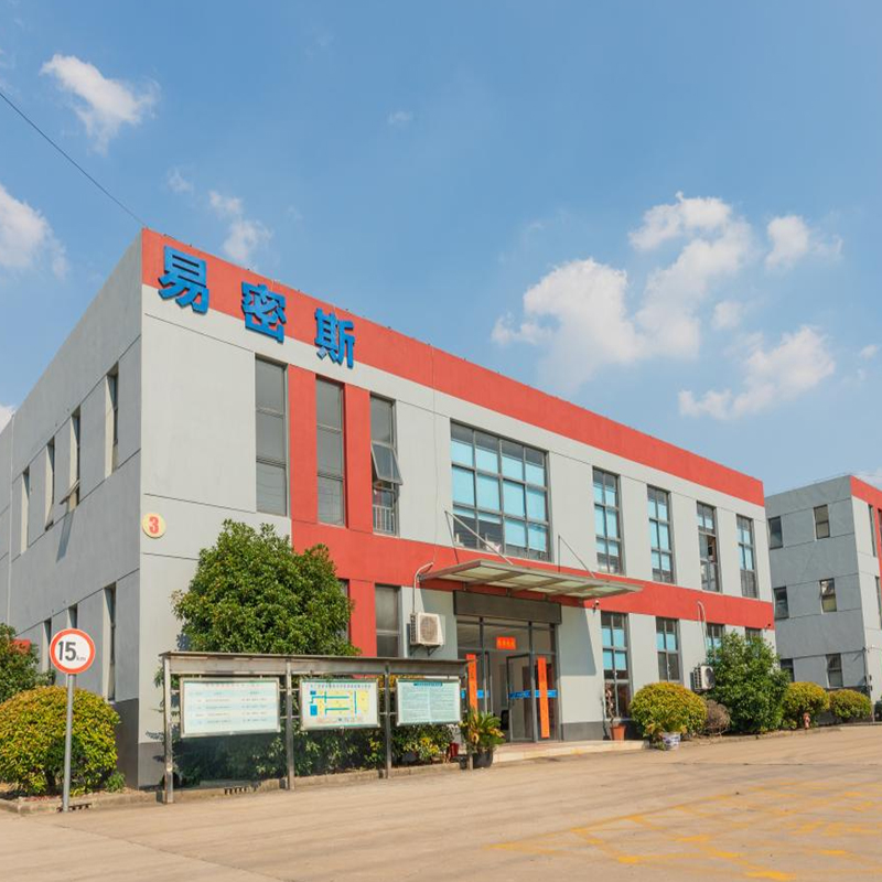 专业铍铜弹片生产厂家I易密斯屏蔽门室系列簧片产品详解，一站式满足行业精密需求