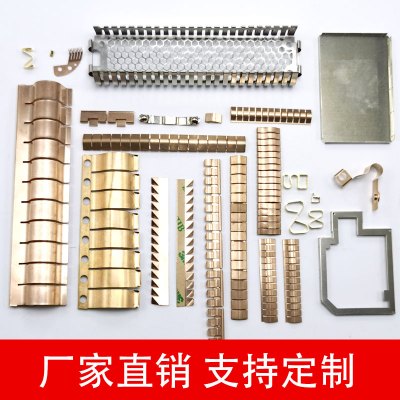 SMD彈片批發(fā)EMI屏蔽簧片生產加工廠-昆山易密斯